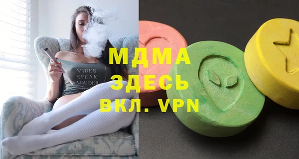 мет Баксан