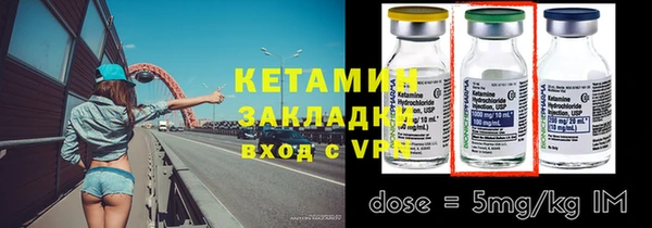 2c-b Беломорск