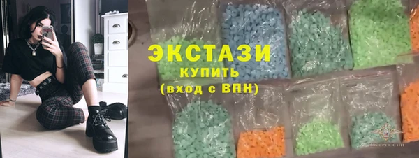 прущий лед Балабаново