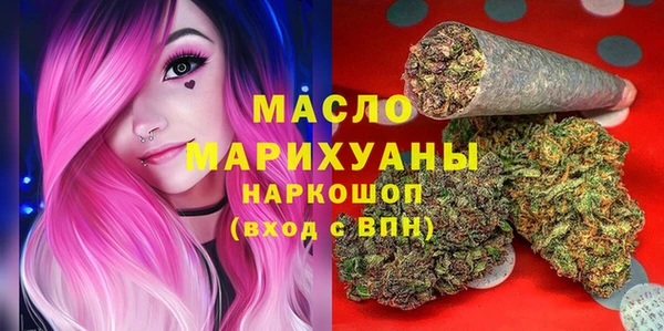 мет Баксан