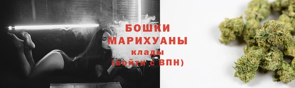 мет Баксан