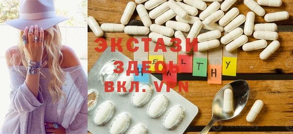 метадон Белокуриха