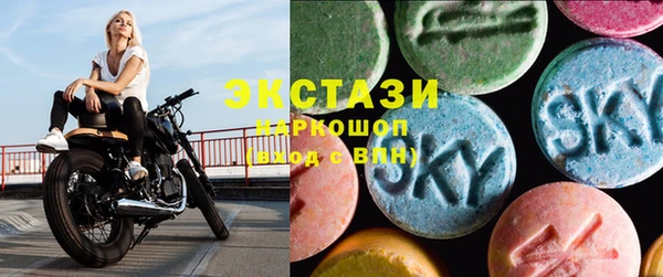 2c-b Беломорск