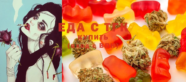 прущий лед Балабаново