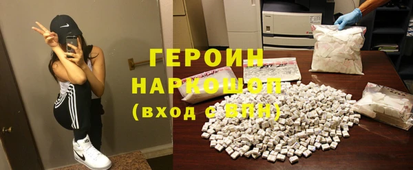 мет Баксан