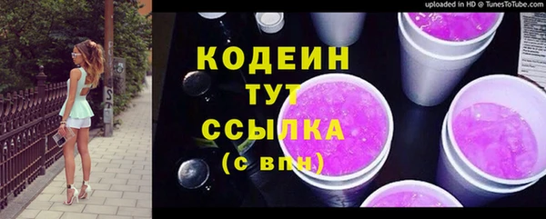 прущий лед Балабаново