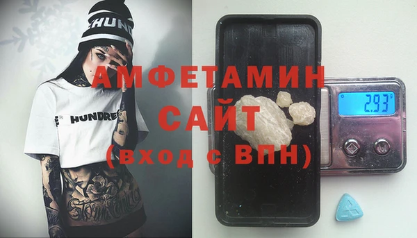 прущий лед Балабаново