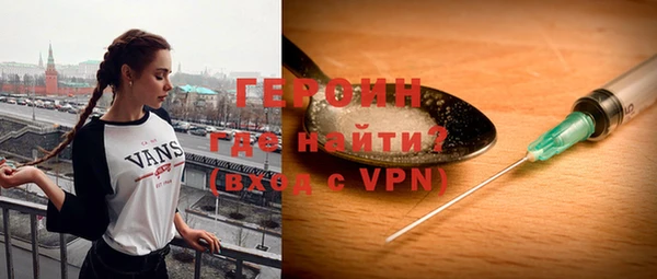 меф Белоозёрский