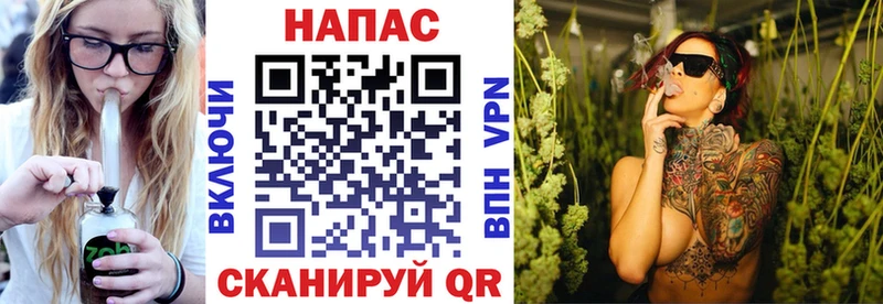 Бошки Шишки индика Николаевск-на-Амуре